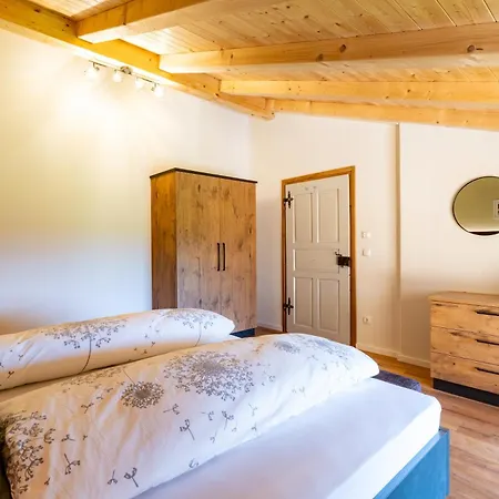 Schmiedhof Appartement *